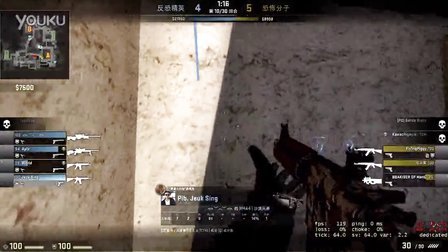 什么是“概率前的诚实”？（如何理解“概率前的诚实”？）