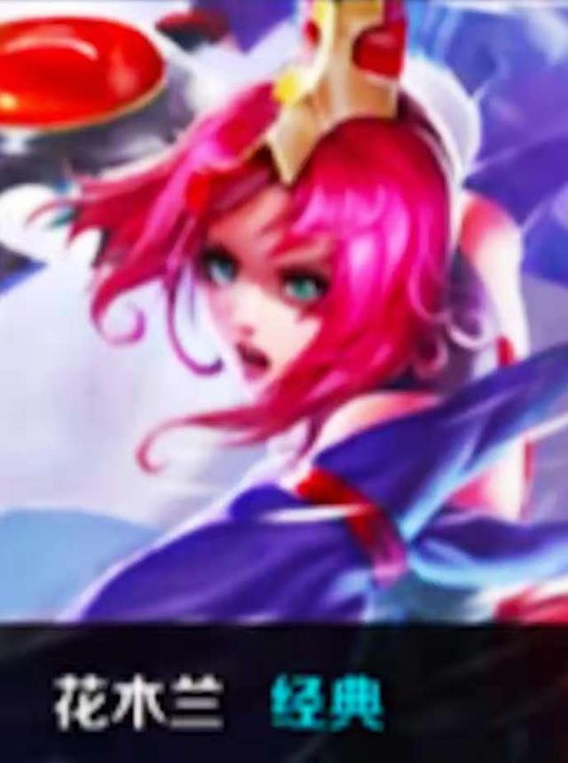 细调灵