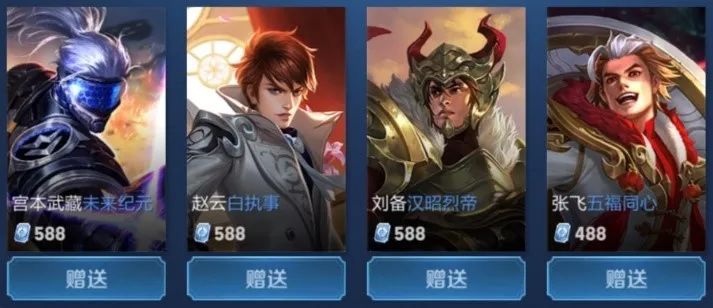 对微小优