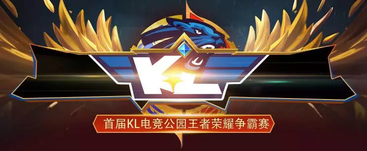 需求反复开