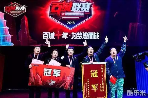 分层样
