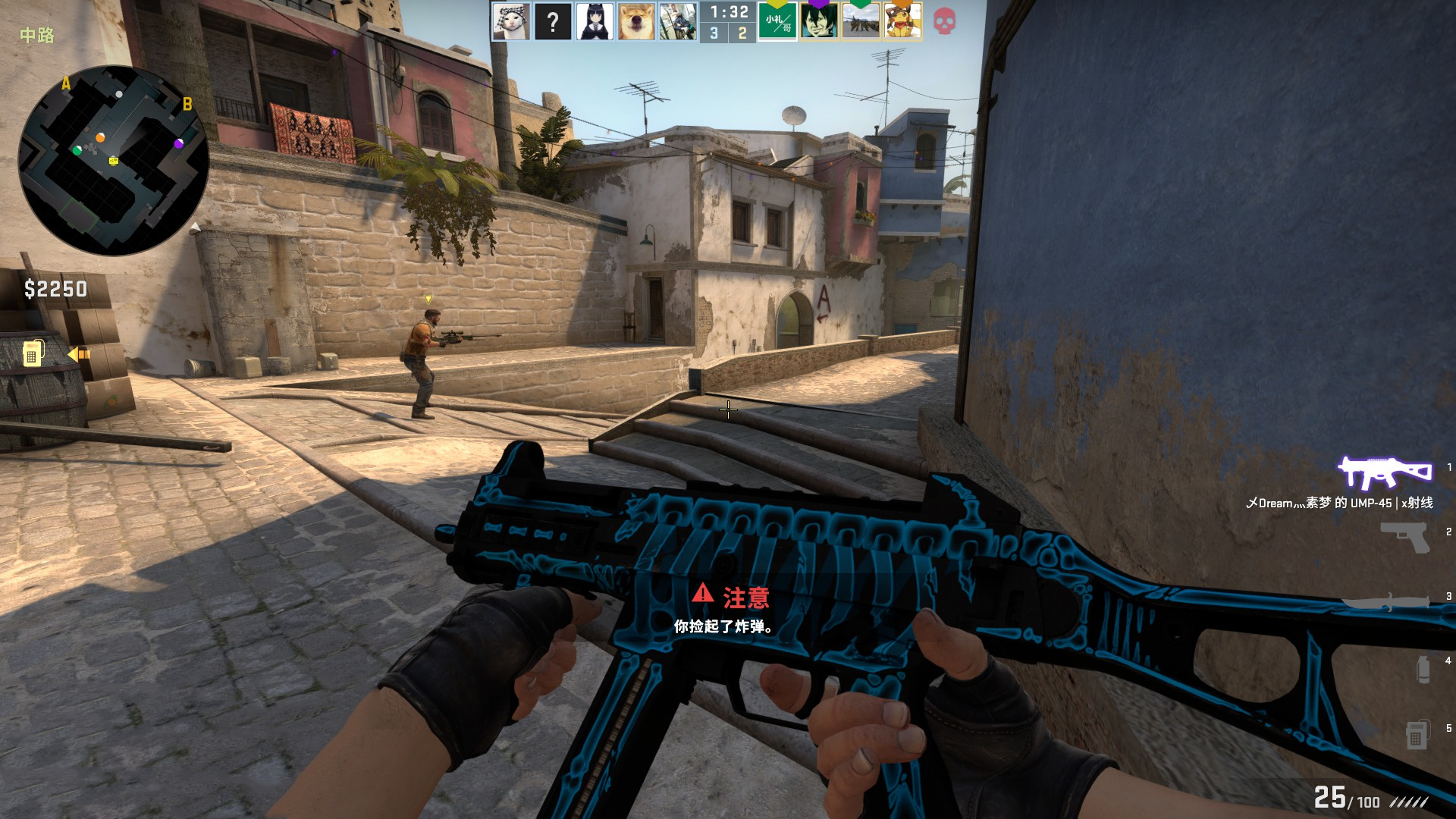 电竞比分33解释了为什么Team Spirit是2025年国际邀请赛的头号热门