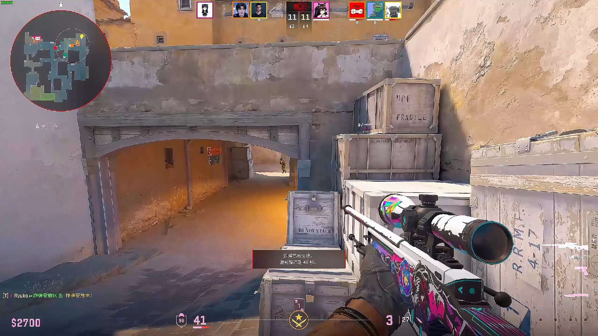 DOTA2 ESL官方排名：CNDOTA LGD依然第一，OG升至第三