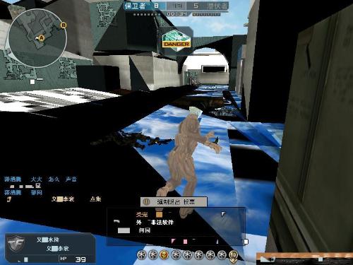 3DMAX , Lynn Vision , 和 aurora 以单场胜利退出 Austin Major 2025 第三阶段