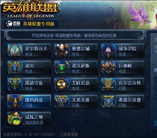 博彩行业的社会共识问题（博彩业社会共识的困境）