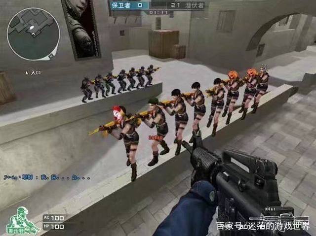 图的地