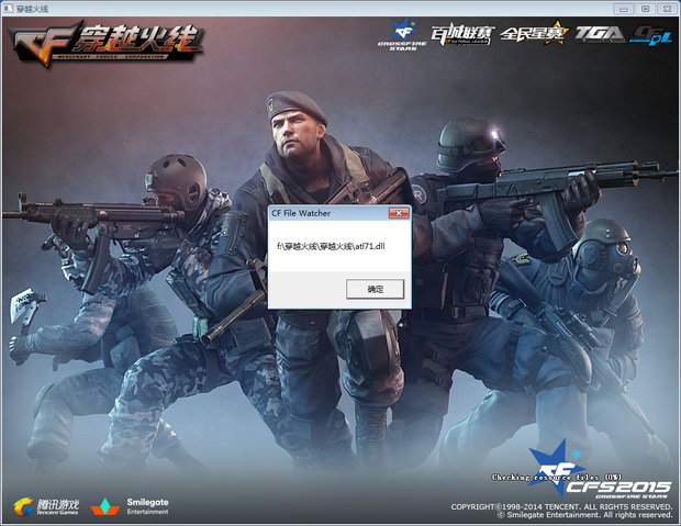 KPL职业辅助疑似出错装，这状态是不是太差了？