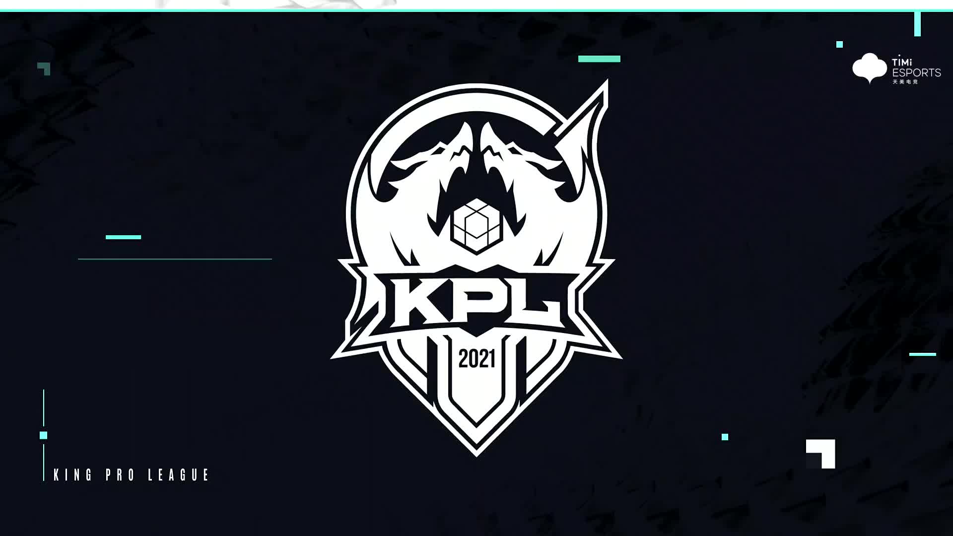 【战报】王者荣耀2020KPL秋季赛，AG超玩会状态正佳零封VG