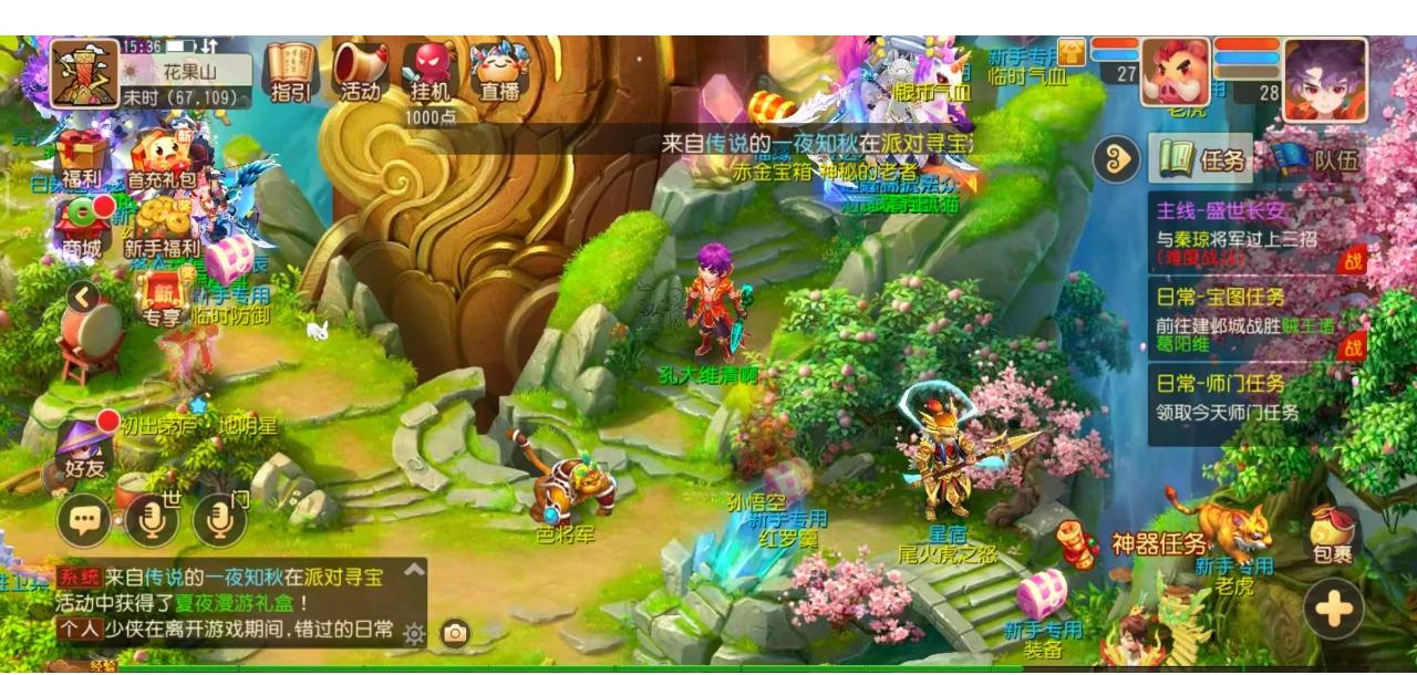 Imperial fe将在IEM Katowice Play-In中缺少tory的参赛