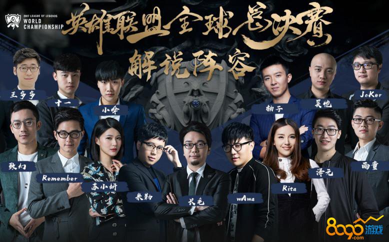 ThunderTalk Gaming players enter the field： Top laner HOYA shows his true manliness~