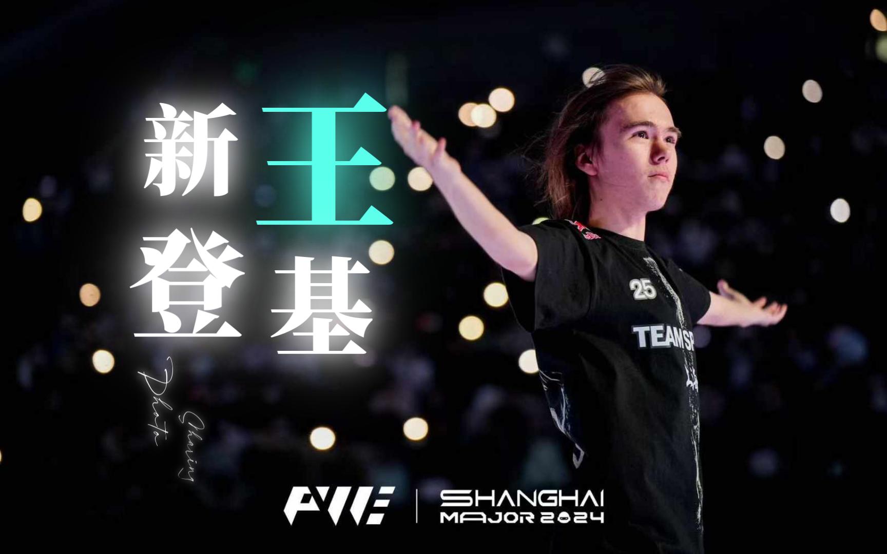 博彩政策