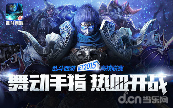 码深度决
