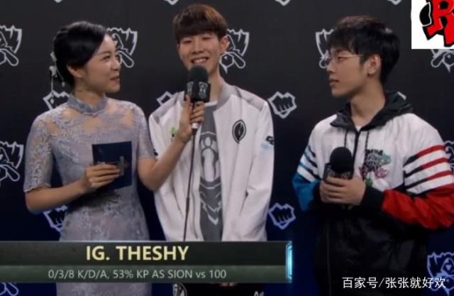 折磨自己和观众！ Anyone's Legend 几乎输掉了比赛， LGD Gaming 的龙团爆炸，被中路扫荡。
