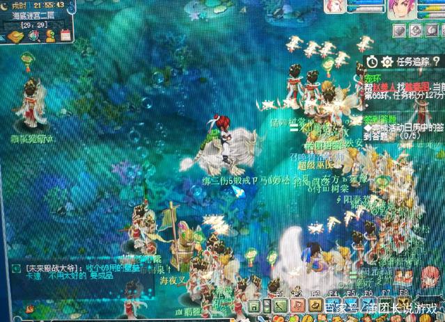 反诈警示：所谓“导师分成”的骗局逻辑。（警惕“导师分成”套路：背后的诈骗逻辑）