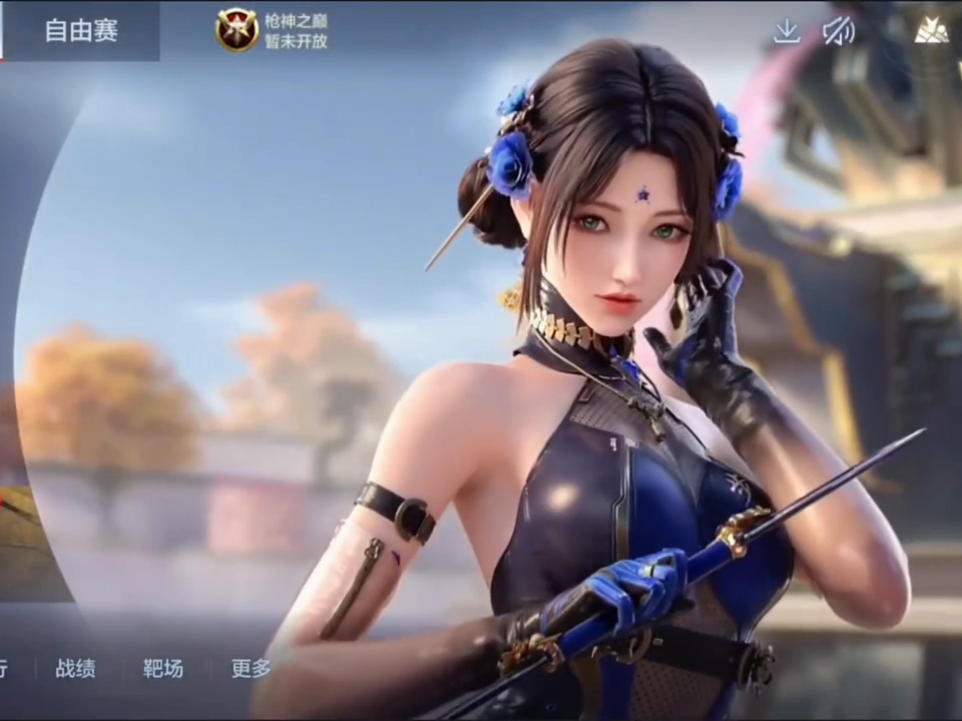 醒我们沉