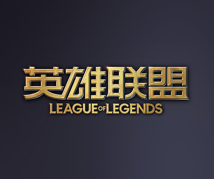 连触发器