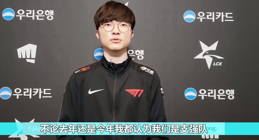 Eternal Fire 淘汰了 Vitality 并晋级 ESL Pro League 半决赛对阵 MIBR