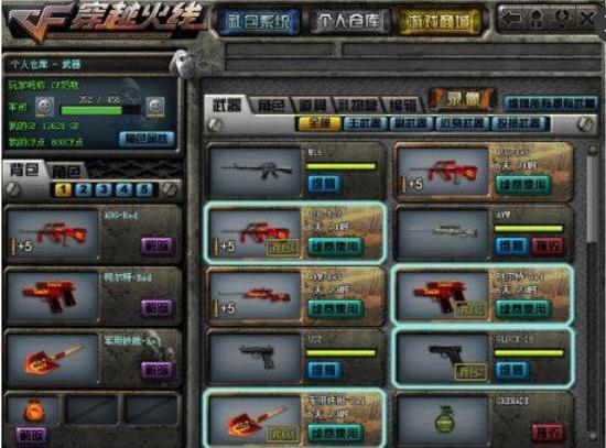 斗地主高手为何更稳（斗地主高手的稳健之道）