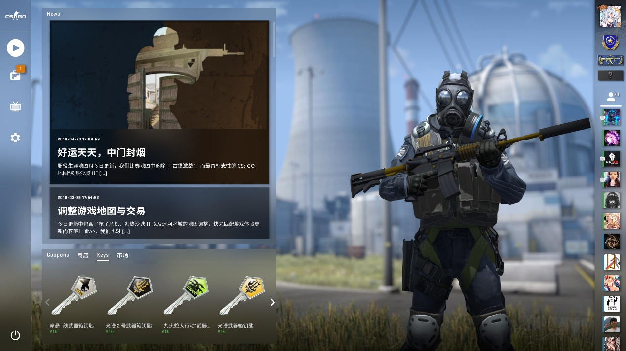 Bilibili Gaming 在 VCT 2025： China Stage 2 中击败了 JD Gaming