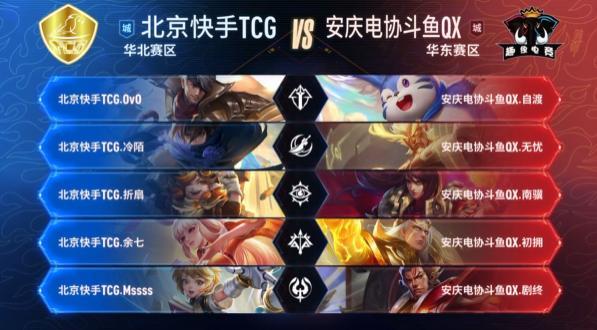 Bilibili Gaming 官方：教练Maokai正式加入主教练职位