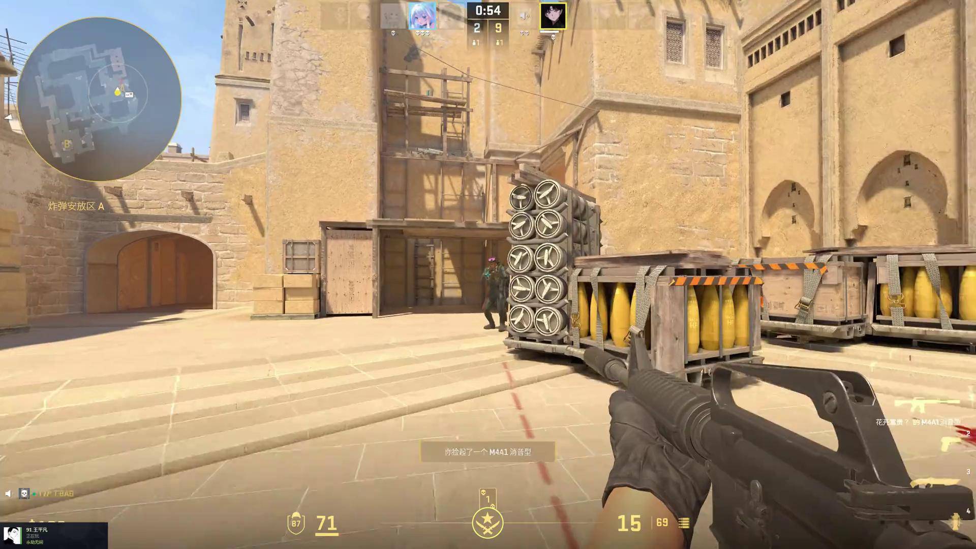 topic-aggregation-module